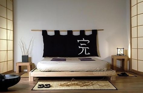 Cool samurai low height bed